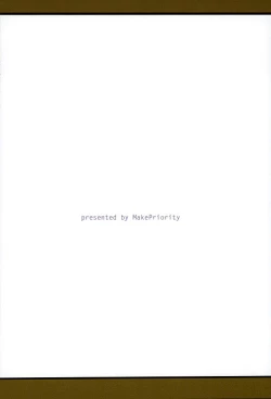 Page 21 of Nodoka-chan to Futari de Gasshuku suru Hon