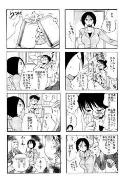 Page 81 of Good Job!