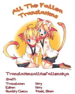 Page 14 of Orenatsu Bon