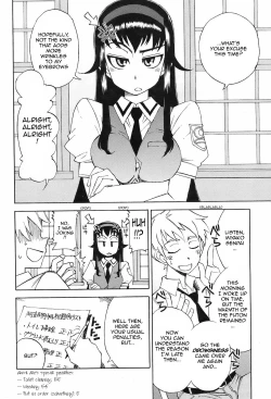 Page 2 of Miyako-kaichou no Gohoubi
