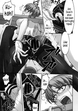 Page 16 of Iinchou ga Anna Koto ya Konna Koto o Shite Iru no o Minna wa Shiranai | Nobody Knows the Class President Does These Kinds of Things