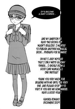 Page 24 of Iinchou ga Anna Koto ya Konna Koto o Shite Iru no o Minna wa Shiranai | Nobody Knows the Class President Does These Kinds of Things