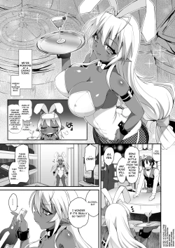 Page 5 of Seikou Akki Kageaki Hebereke Usagi Hen | Sexual Sadist Daemon Kageaki