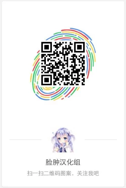 Page 35 of SHIRAKIRI β