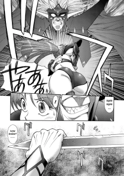 Page 5 of Chou Mugen Densetsu Revias | Super Fantasy Legend Revias