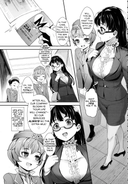 Page 3 of Midnight Love Flight ni Youkoso | Welcome to the Midnight Love Flight
