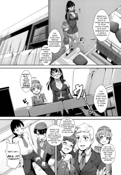 Page 5 of Midnight Love Flight ni Youkoso | Welcome to the Midnight Love Flight