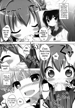 Page 13 of Otona no Yurusou de Yurukunai Sukoshi Yurui YuruYuri