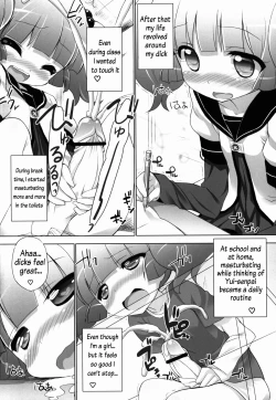 Page 6 of Otona no Yurusou de Yurukunai Sukoshi Yurui YuruYuri