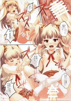 Page 11 of Idol Gurashi!