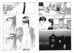 Page 29 of 我的愛神