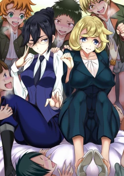 Page 110 of Kakusa ga Shinkoku desu Kannai Seijijou