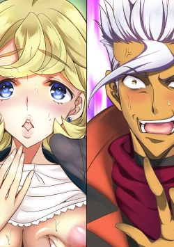 Page 112 of Kakusa ga Shinkoku desu Kannai Seijijou