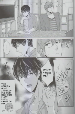 Page 4 of MizuaBitch