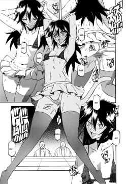 Page 5 of Maso Mess Ch. 17