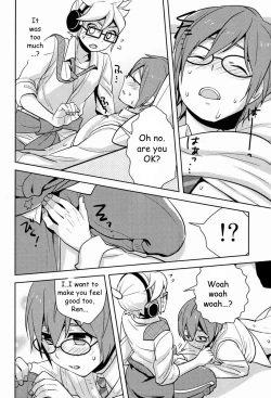 Page 15 of Modokashii Kimitachi ni Tehodoki!