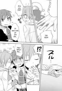 Page 11 of Howakura de Nekokura de Sonogo