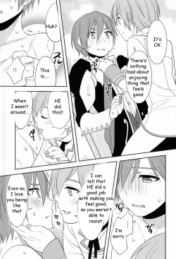 Page 14 of Howakura de Nekokura de Sonogo