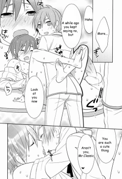 Page 15 of Howakura de Nekokura de Sonogo