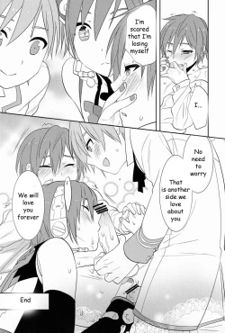 Page 19 of Howakura de Nekokura de Sonogo