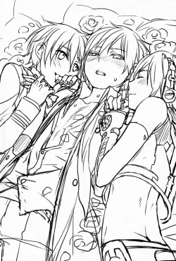 Page 2 of Howakura de Nekokura de Sonogo