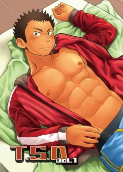 Page 2 of T.S.D Vol. 1