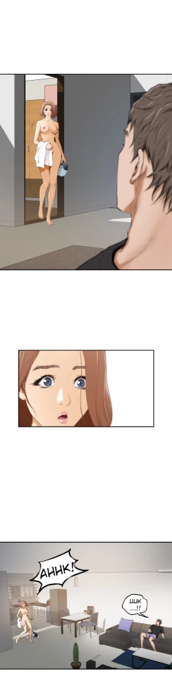 Page 103 of HChapters 31-45