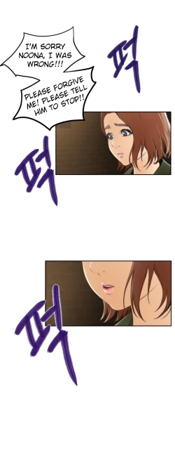 Page 14 of HChapters 31-45