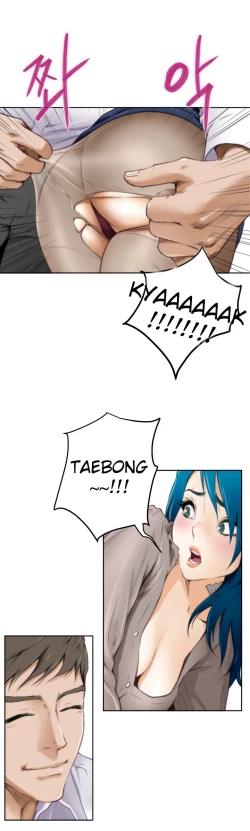 Page 5 of HChapters 31-45