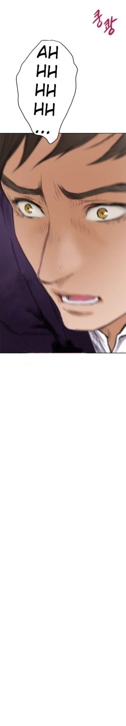 Page 80 of HChapters 31-45