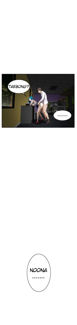 Page 9 of HChapters 31-45