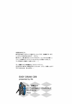 Page 8 of Easy Draw