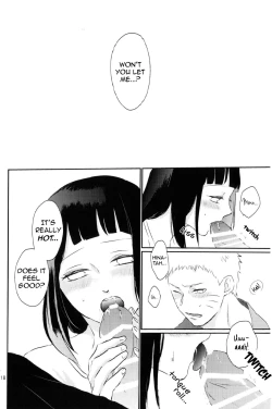 Page 17 of Fujin no Oshigoto.