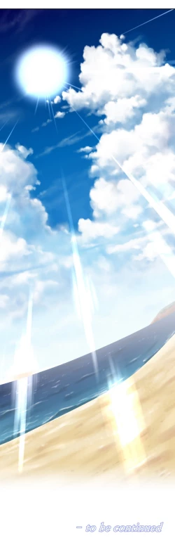 Page 199 of Brawling Go Ch.0-24