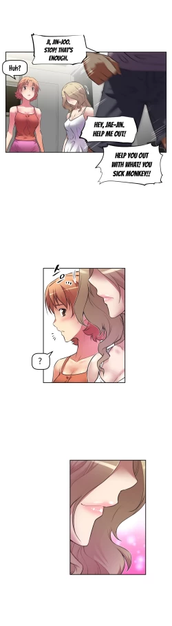 Page 572 of Brawling Go Ch.0-24