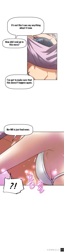 Page 640 of Brawling Go Ch.0-24