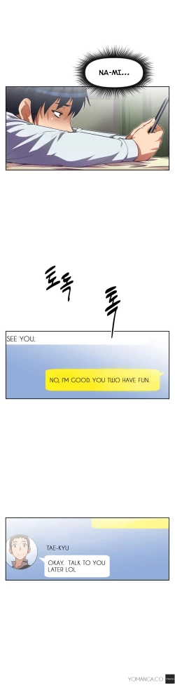 Page 691 of Brawling Go Ch.0-24