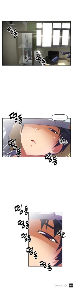 Page 708 of Brawling Go Ch.0-24