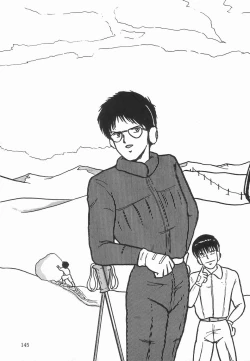 Page 149 of Secret Message