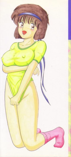 Page 4 of Secret Message