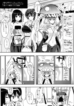 Page 32 of Kantai Anal Dorei