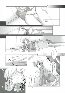 Page 11 of Koakuma na Kanojo