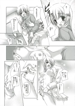 Page 12 of Koakuma na Kanojo