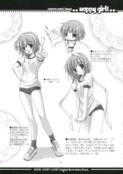 Page 4 of Koakuma na Kanojo