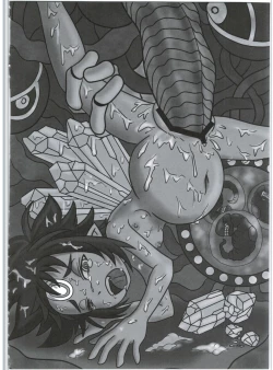 Page 42 of Shinshoku Daihoukai