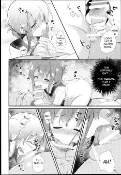 Page 16 of Inazuma wa Zutto Zutto Zutto Shireikan no Hishokan nano desu