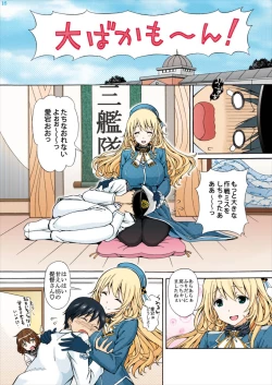 Page 16 of Full Color Atago no Oppai de Iyashite Ageru