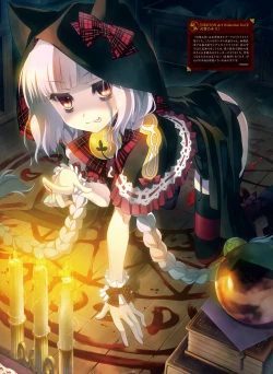 Page 79 of Dengeki Otona no Moeoh Vol.05