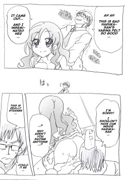 Page 10 of Jikan Teishi Ryman