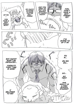 Page 14 of Jikan Teishi Ryman